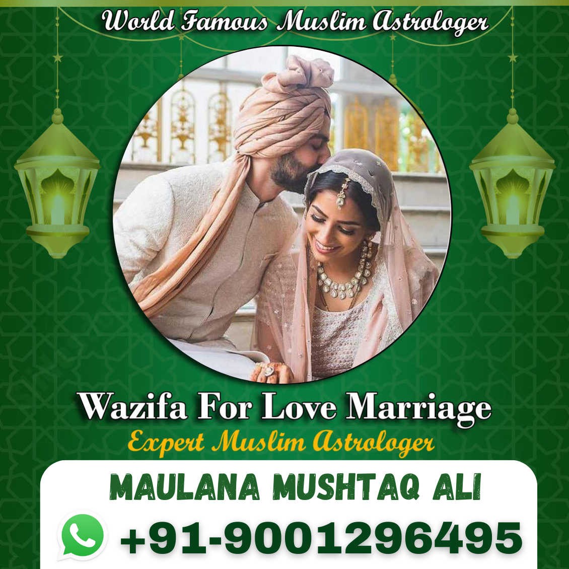 Famous Muslim Astrologer Maulana Mushtaq Ali Ji +91-9001296495